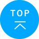 ページトップへ