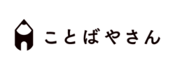 企業ロゴ