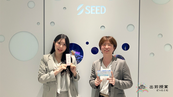【株式会社LIXIL】子どもが日常に潜む”キケン”から自分自身を守る力を育むためにできること