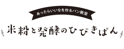 企業ロゴ